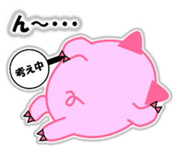 Buta-maru 1 (pig) sticker #8034998