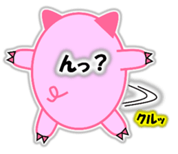 Buta-maru 1 (pig) sticker #8035001
