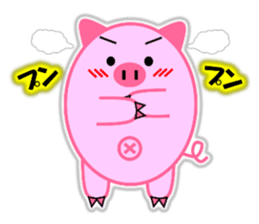 Buta-maru 1 (pig) sticker #8035007