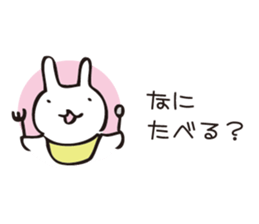 Very Hungry Rabbit. sticker #8035148
