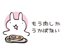 Very Hungry Rabbit. sticker #8035152