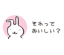 Very Hungry Rabbit. sticker #8035154