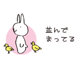 Very Hungry Rabbit. sticker #8035156