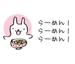 Very Hungry Rabbit. sticker #8035157