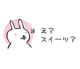 Very Hungry Rabbit. sticker #8035158