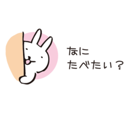 Very Hungry Rabbit. sticker #8035159