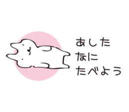 Very Hungry Rabbit. sticker #8035163