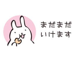 Very Hungry Rabbit. sticker #8035165