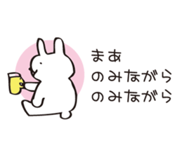 Very Hungry Rabbit. sticker #8035167