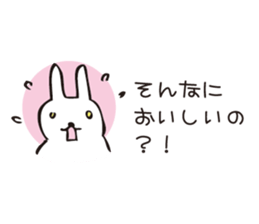 Very Hungry Rabbit. sticker #8035168
