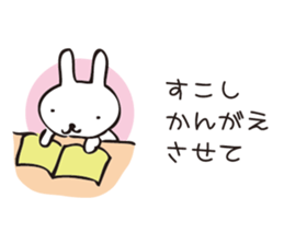 Very Hungry Rabbit. sticker #8035169
