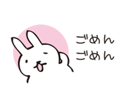 Very Hungry Rabbit. sticker #8035177