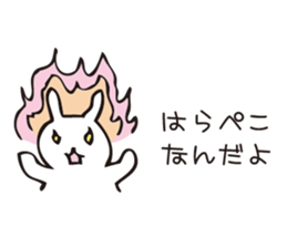 Very Hungry Rabbit. sticker #8035178