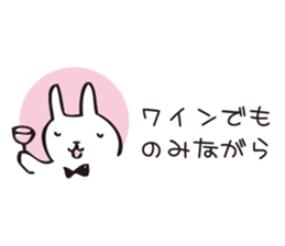 Very Hungry Rabbit. sticker #8035179