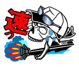 Guide MAEDA Sticker 4 sticker #8035188