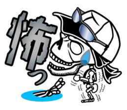 Guide MAEDA Sticker 4 sticker #8035190