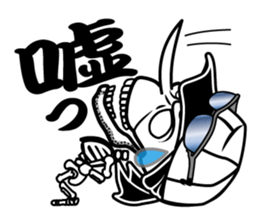 Guide MAEDA Sticker 4 sticker #8035191