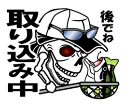 Guide MAEDA Sticker 4 sticker #8035195