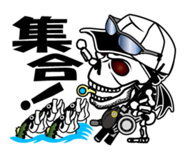 Guide MAEDA Sticker 4 sticker #8035200