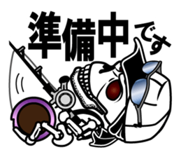 Guide MAEDA Sticker 4 sticker #8035201