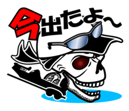 Guide MAEDA Sticker 4 sticker #8035202