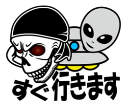 Guide MAEDA Sticker 4 sticker #8035205