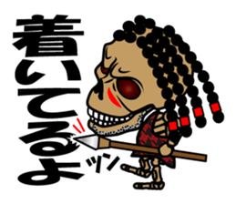 Guide MAEDA Sticker 4 sticker #8035208