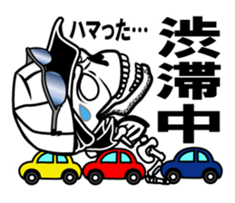 Guide MAEDA Sticker 4 sticker #8035209