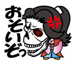 Guide MAEDA Sticker 4 sticker #8035210