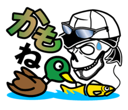 Guide MAEDA Sticker 4 sticker #8035215