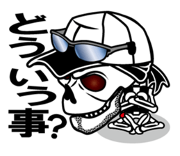 Guide MAEDA Sticker 4 sticker #8035216