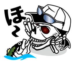 Guide MAEDA Sticker 4 sticker #8035218