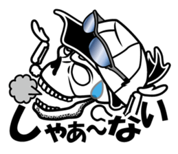 Guide MAEDA Sticker 4 sticker #8035219