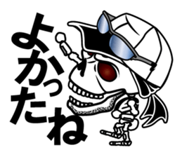 Guide MAEDA Sticker 4 sticker #8035220