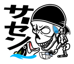 Guide MAEDA Sticker 4 sticker #8035221