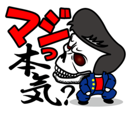 Guide MAEDA Sticker 4 sticker #8035227