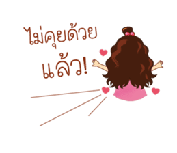 BunBun Cute sticker #8035351
