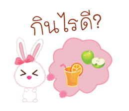 BunBun Cute sticker #8035359