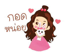 BunBun Cute sticker #8035363