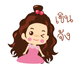 BunBun Cute sticker #8035372