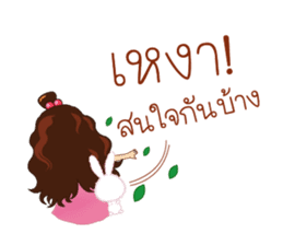 BunBun Cute sticker #8035383