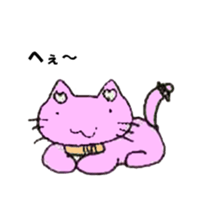 yummy  yummy sticker #8035509