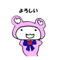 yummy  yummy sticker #8035510