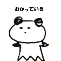 yummy  yummy sticker #8035511