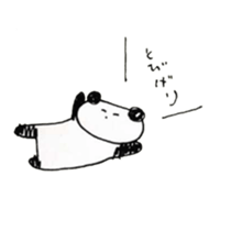 yummy  yummy sticker #8035513