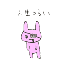 yummy  yummy sticker #8035516