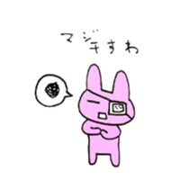 yummy  yummy sticker #8035519