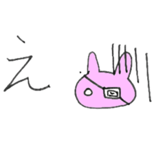 yummy  yummy sticker #8035521