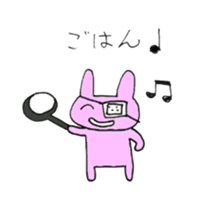 yummy  yummy sticker #8035526