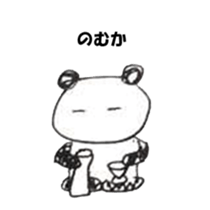 yummy  yummy sticker #8035527